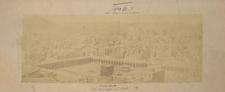 image of the holy kaaba
