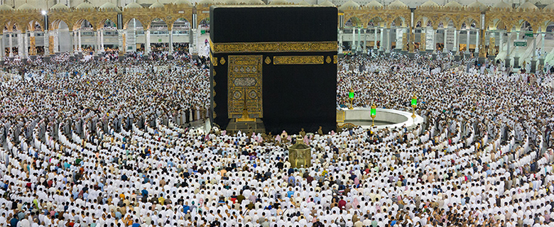 hajj