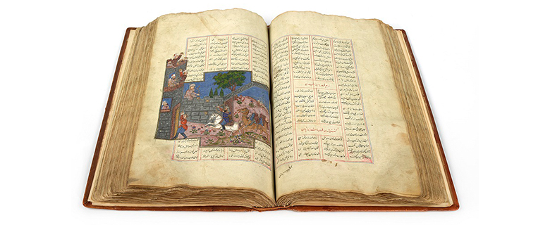 Shahnamah book