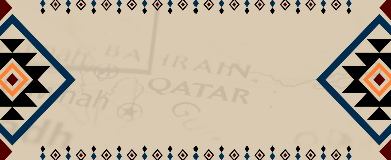 Qatar Contemporary History Series — Research Skills in the Study of Qatar's Contemporary History: Methods and Sources