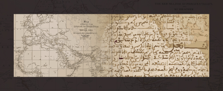 Unlocking Histories: 10 years of Qatar Digital Library