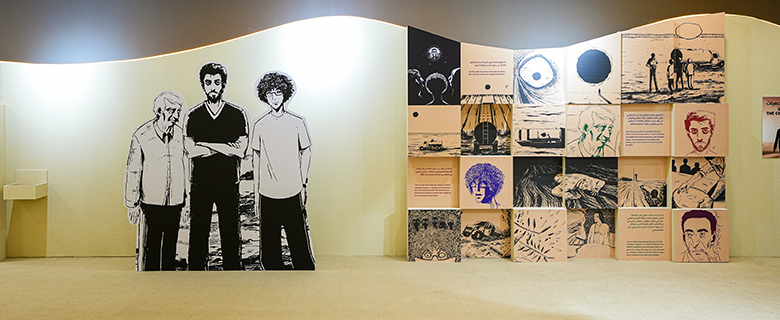 One Book, One Doha Festival