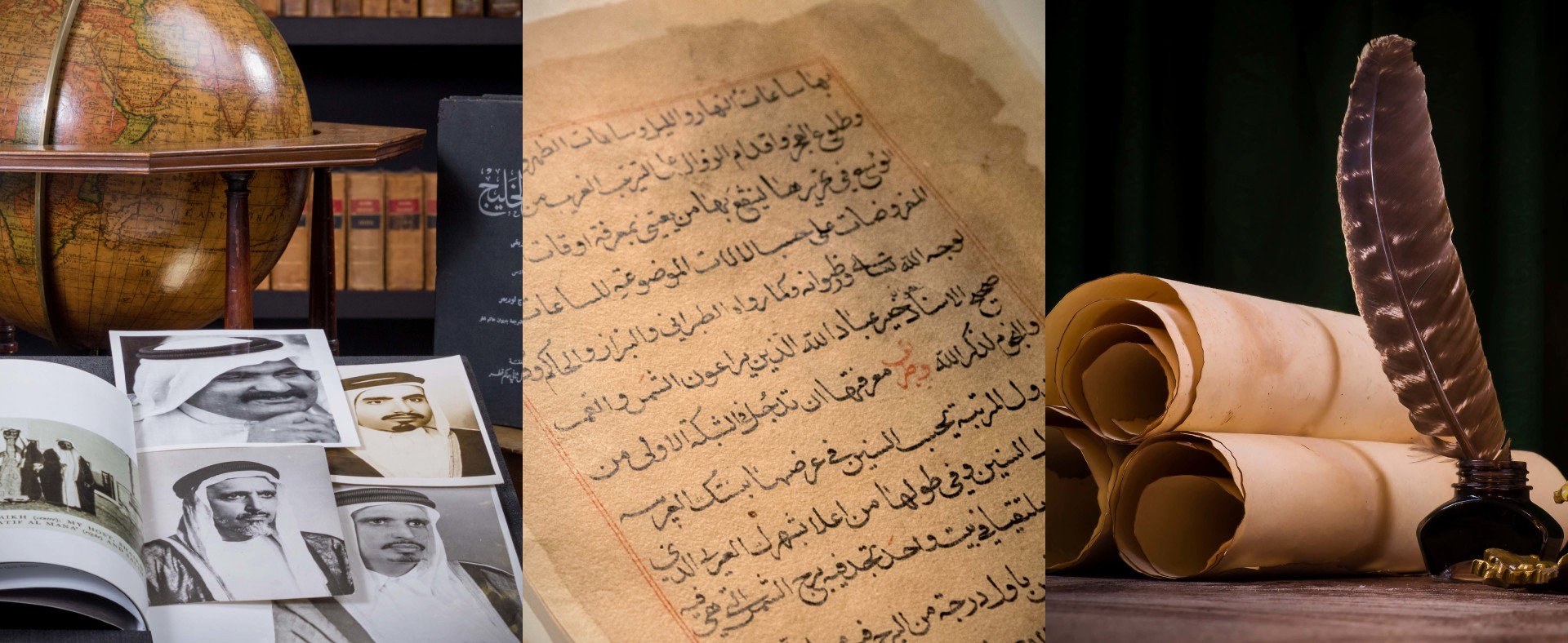 The Heritage Library’s Archives and Documents Collection: from Creation to Research and Study Prospects