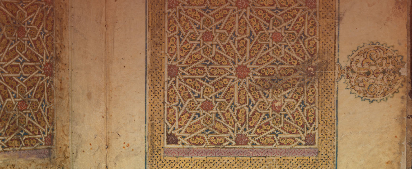 Manuscript Studies Lecture Series: Arabic Transcription Traditions