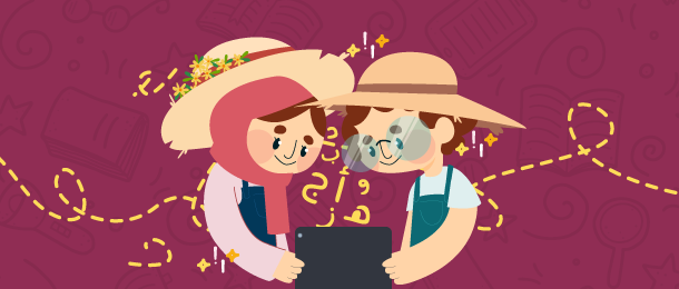 Summer Reading Challenge: Minds That Read & Hands That Write