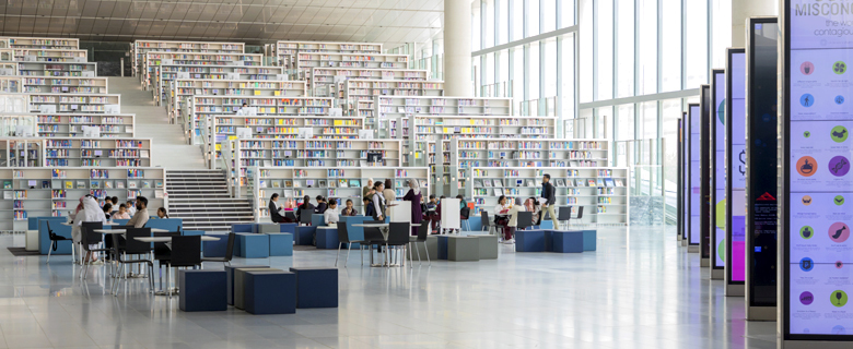 Orientation for Library Members