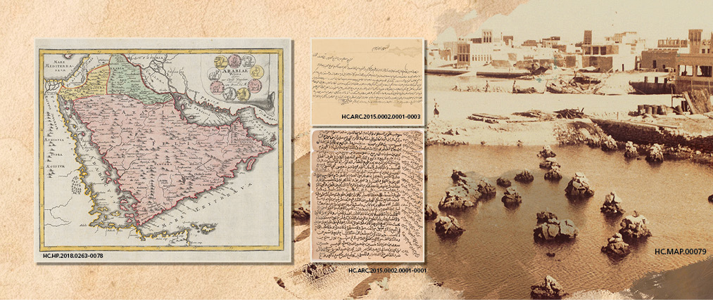 ندوة: تاريخ قطر والخليج العربي من خلال الوثائق الأرشيفية