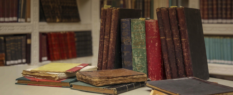 From the Memory of Private Collections in Qatar: Collections of Sheikh Abdulaziz bin Muhammed Al-Mana and Sheikh Hamed bin Ahmed Al-Marwani