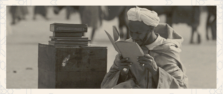 From Material to Market: The Art of Book-Making in Morocco