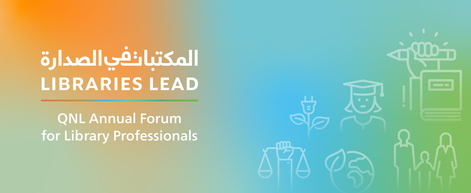 ورشة عمل قبل منتدى المكتبات في الصدارة 2024 - تعزيز الكفاءة الرقمية في عصر الذكاء الاصطناعي: إتقان المهارات والاستراتيجيات الأساسية لأخصائيي المكتبات ورشة عمل قبل منتدى المكتبات في الصدارة 2024 - تعزيز الكفاءة الرقمية في عصر الذكاء الاصطناعي: إتقان المهارات والاستراتيجيات الأساسية لأخصائيي المكتبات
