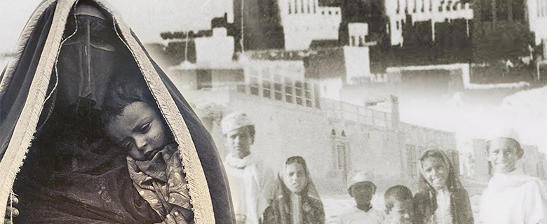 الأسرة القطرية بين الماضي والحاضر الأسرة القطرية بين الماضي والحاضر