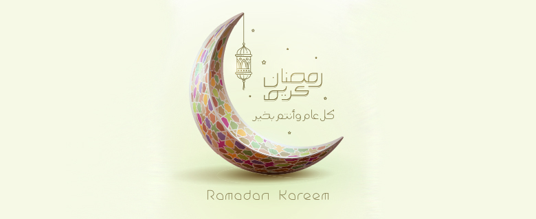 Ramadan is Here!