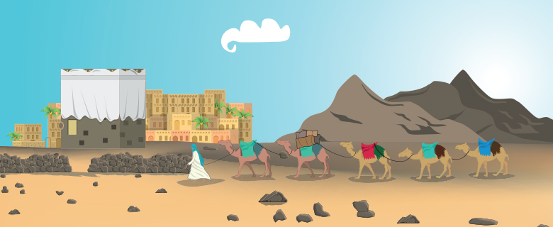 Islamic Stories