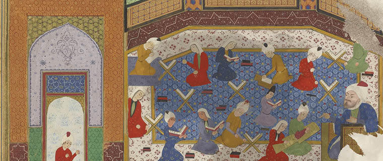 مدخل إلى الكتاب العربي المخطوط: دورة مكثَّفة مدخل إلى الكتاب العربي المخطوط: دورة مكثَّفة