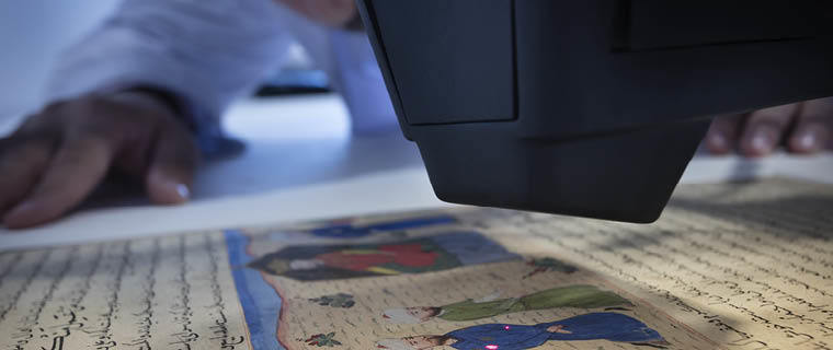Scientific Applications for Preserving Islamic Documentary Heritage