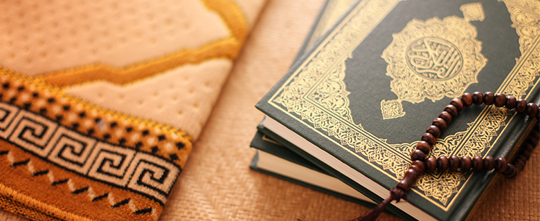 الإتقان في قراءة القرآن