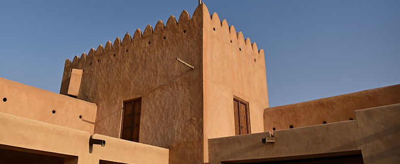 Promoting Qatari Heritage Through Social Media With Turath Lawal