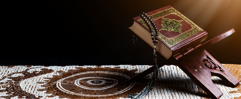 Reading Circle (Miracles in the Qur'an) Reading Circle (Miracles in the Qur'an)