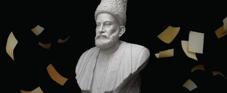 Remembering Mirza Ghalib: A Lecture and Poetry Night