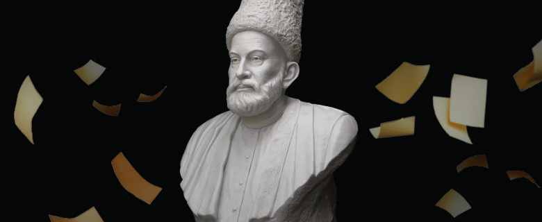 Remembering Mirza Ghalib: A Lecture and Poetry Night Remembering Mirza Ghalib: A Lecture and Poetry Night