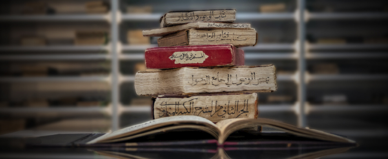 How to Search for a Manuscript