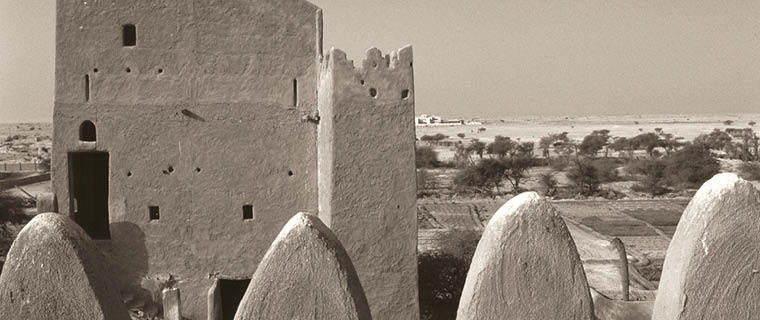 Gulf Architecture Month Lecture Series: A Story of a Door in Qatar