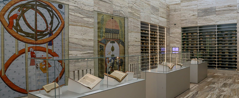 مقدمة في فهم المخطوط وبنيته: قراءات في مخطوطات مكتبة قطر الوطنية