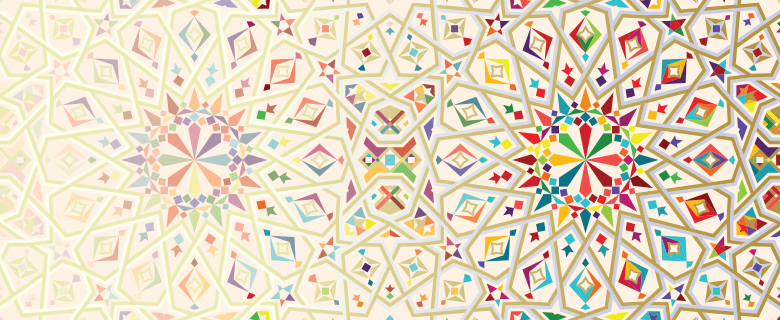 Coloring for Adults: Islamic Patterns Coloring for Adults: Islamic Patterns