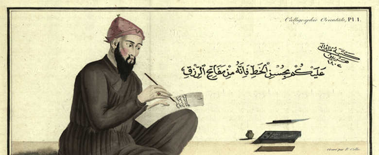 Art of the Pen: Calligraphy Highlights from our Heritage Library