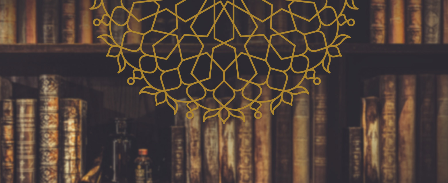 The Role of Libraries in Preserving Islamic Cultural Heritage