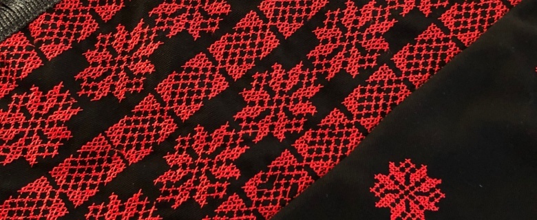 ساحة الحرف : خذ واصنع - التطريز الفلسطيني