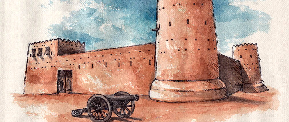 الملتقى الأول لتعليم وتعلم التاريخ القطري الملتقى الأول لتعليم وتعلم التاريخ القطري