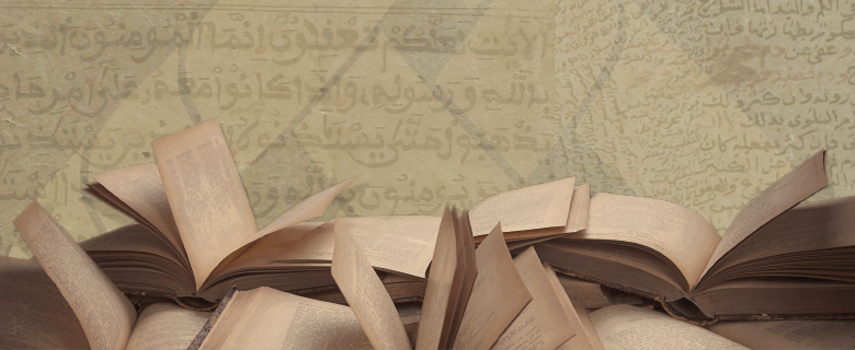 From the Memory of Private Collections in Qatar: The Library of Sheikh Abdullah bin Ibrahim Al Ansari