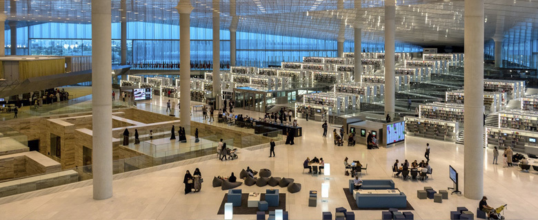 Explore Qatar National Library