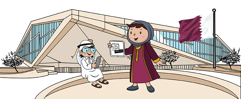 مسابقة "أقرأ بالعربية" الإلكترونية مسابقة "أقرأ بالعربية" الإلكترونية