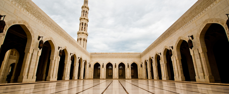 Qatar's Religious Scholars
