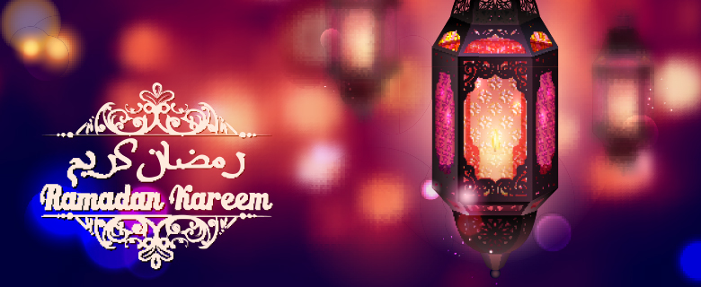 Learn All About Ramadan! Learn All About Ramadan!