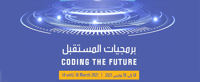 Spring Camp: Explore a Virtual Education City