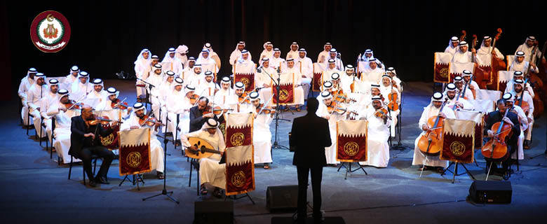 Qatari Music Concert