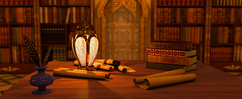 أساسيات كتابة الأبحاث في الدراسات الإسلامية أساسيات كتابة الأبحاث في الدراسات الإسلامية