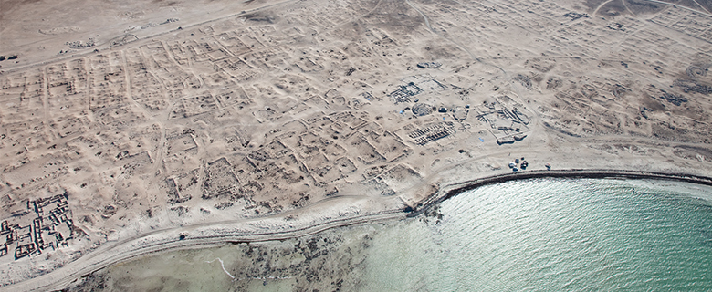 Qatar Through the Ages Qatar Through the Ages