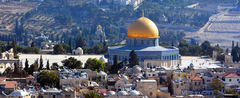 Palestine Cultural Week: Journey to Al-Aqsa Mosque