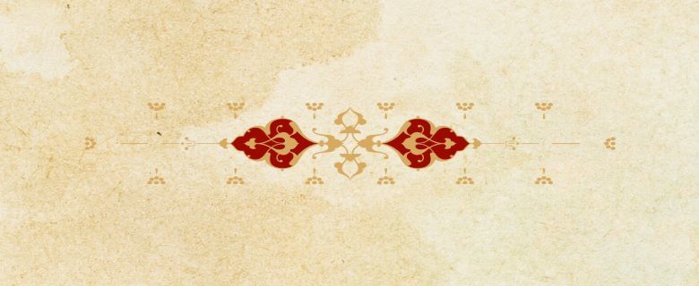 رسائل عربية من أرمينيا رسائل عربية من أرمينيا