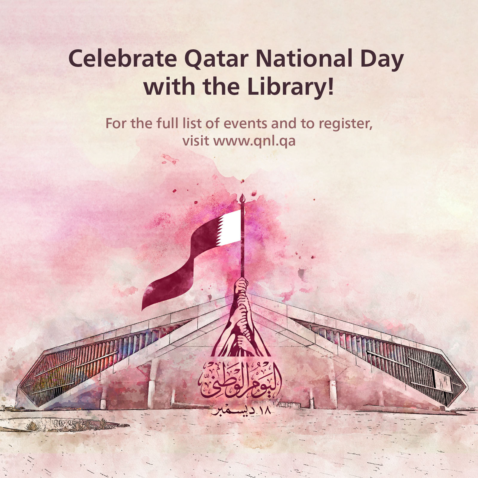 Celebrate Qatar National Day with us!
