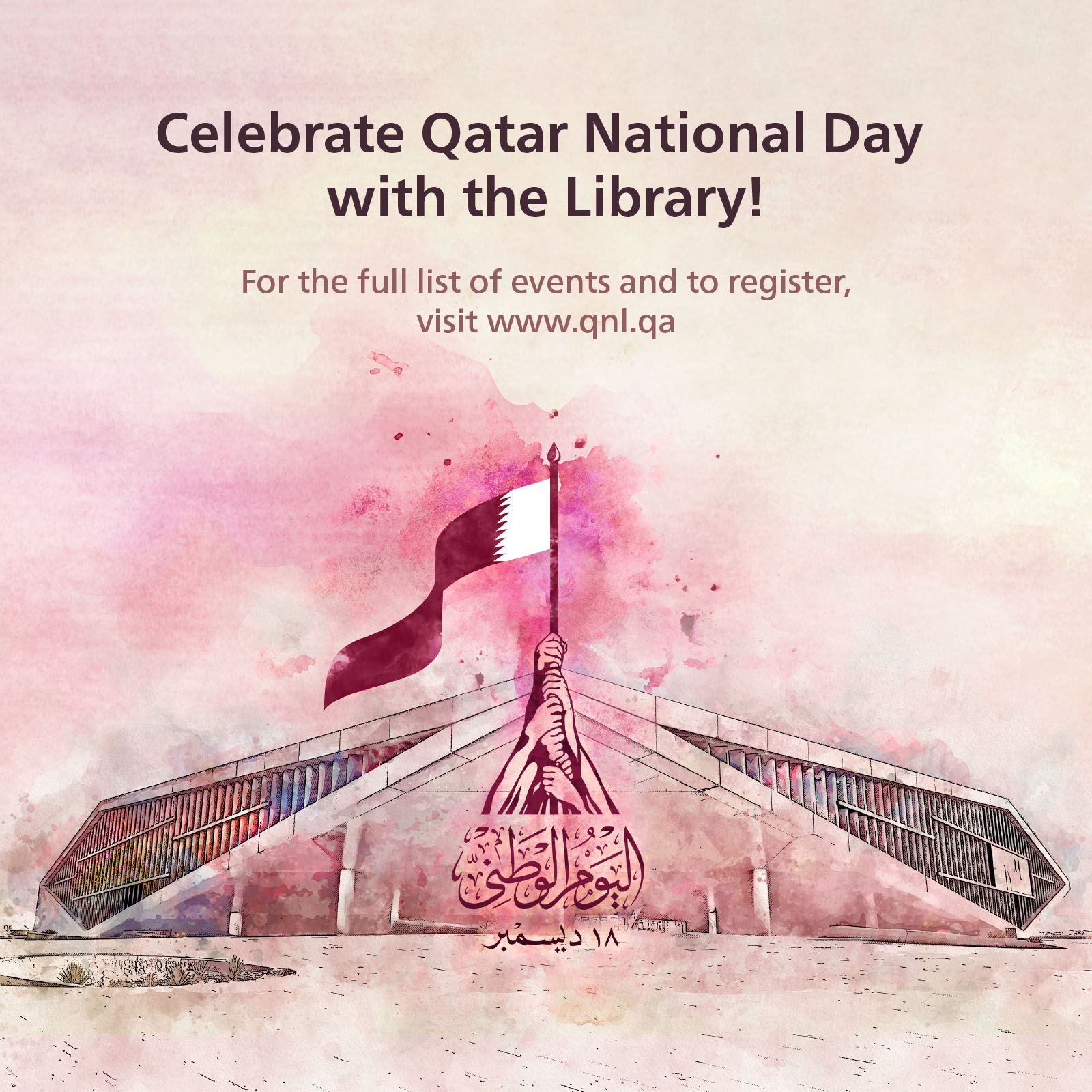 Celebrate Qatar National Day with us! Celebrate Qatar National Day with us!