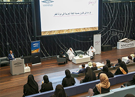 Qatar National Library Holds Lively Discussion on New Law Protecting Arabic Language