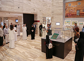 Holy Kaaba Exhibition