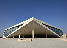 Qatar National Library Wins Prestigious “Excellence in Concrete Construction” Award