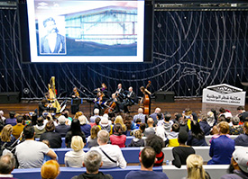 Philharmonic at Qatar National Library