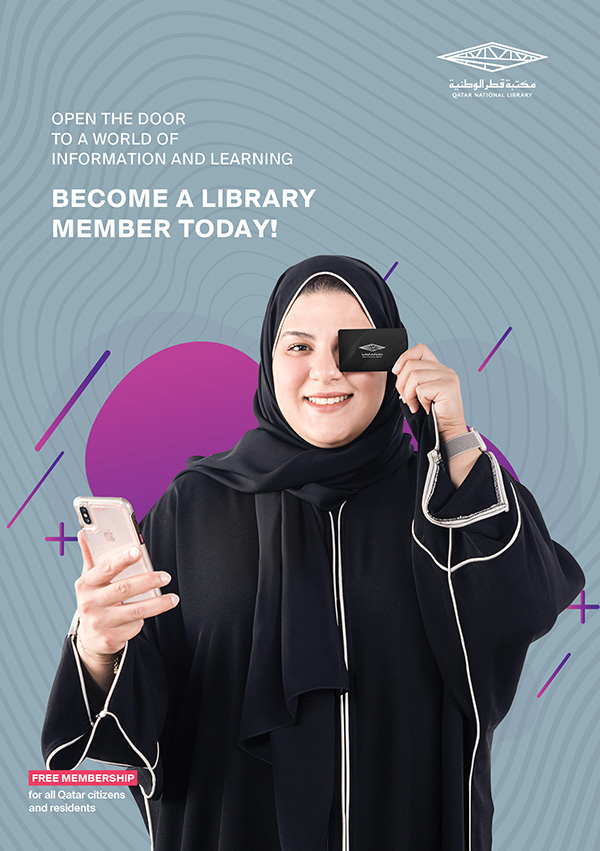 Become a member Brochure